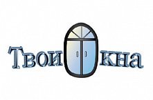 ТВои Окна